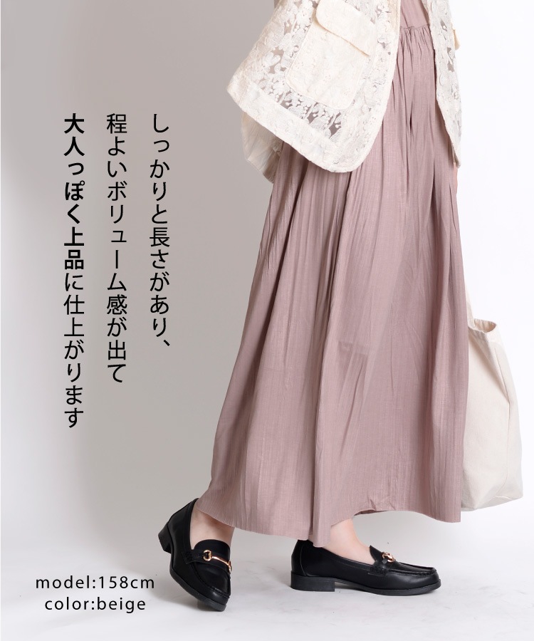 �ڴ��ָ���50%OFF����ͤʾ��ʤ����ץ꡼�ĥ��󥰥�������