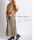 �ڴ��ָ���50%OFF����ͤʾ��ʤ����ץ꡼�ĥ��󥰥�������