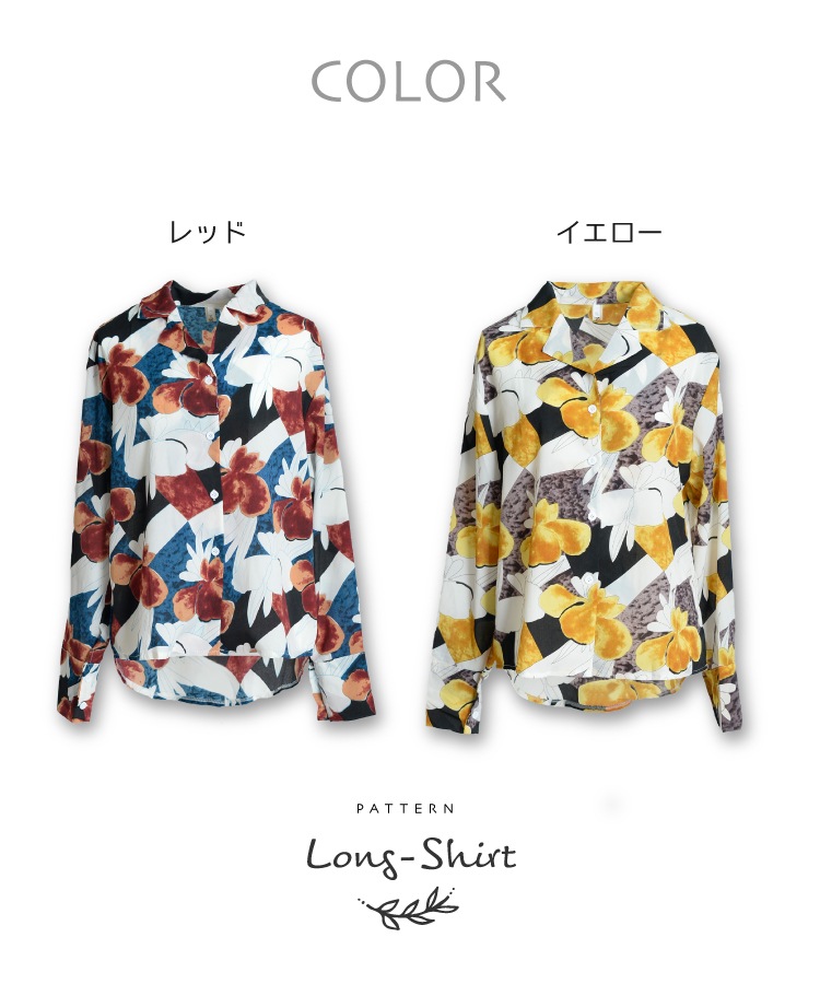 ����ǥ���������Ĺµ�����