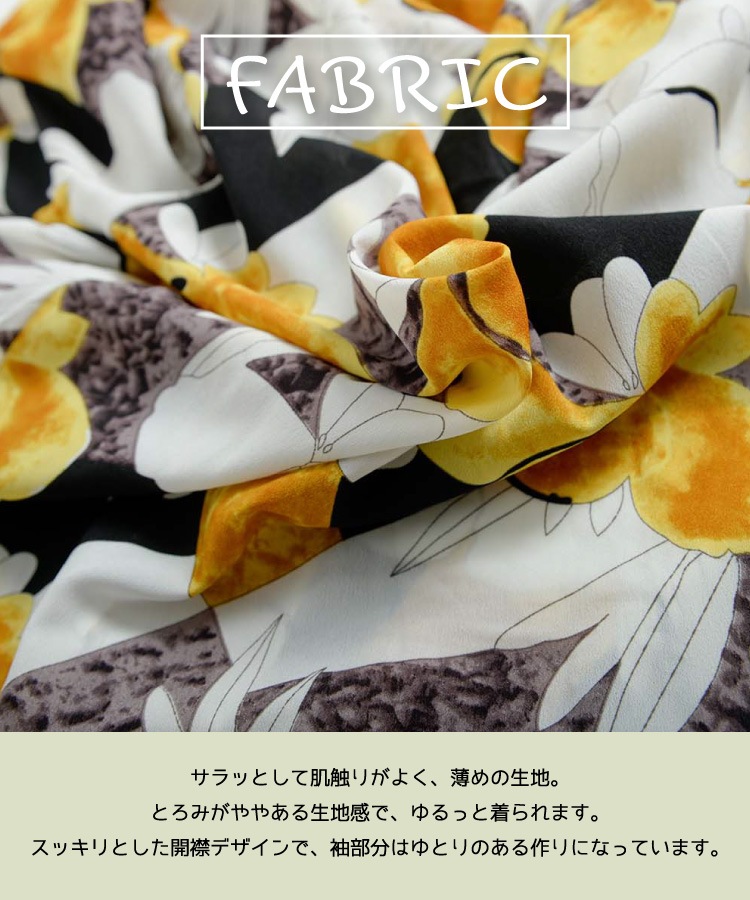 ����ǥ���������Ĺµ�����