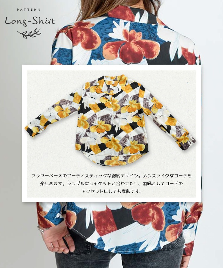 ����ǥ���������Ĺµ�����