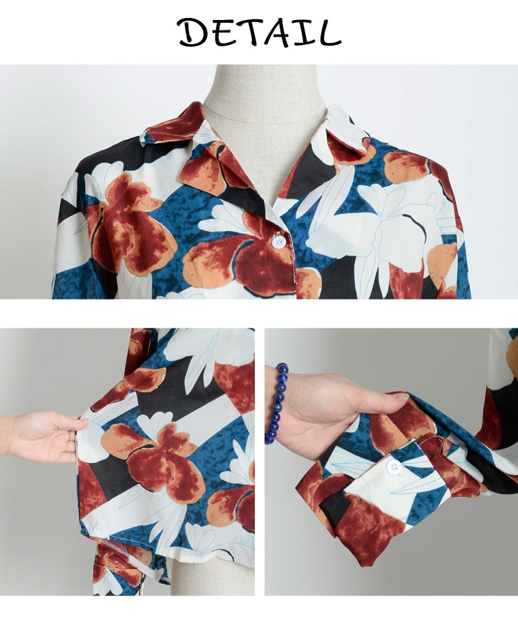 ����ǥ���������Ĺµ�����