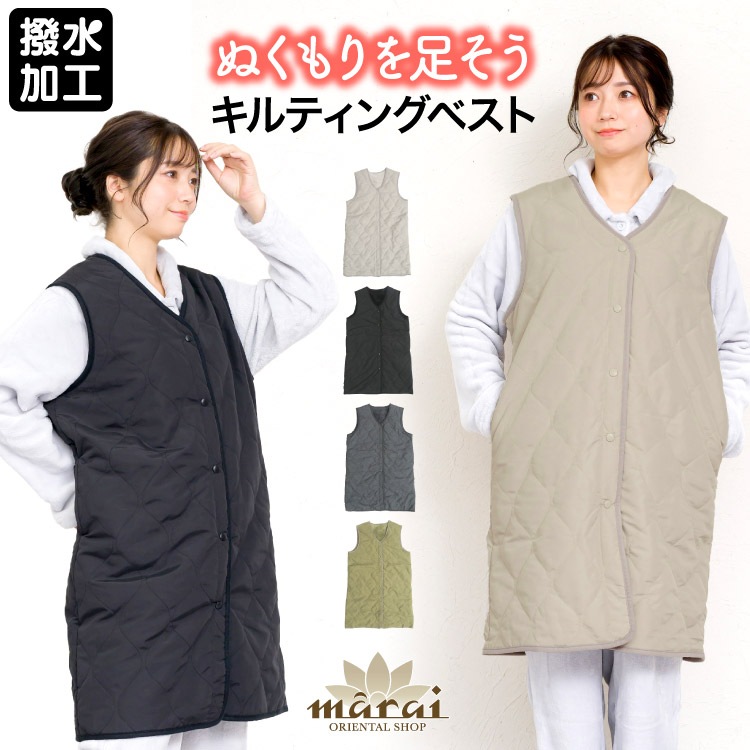 �٥��� ����ƥ��� ��ǥ����� �դ����Ȥ������Ϥ褯������ƥ��󥰥٥��� �ɴ� �ݲ� ΢���� ������ ���ץ��� �롼��٥��� �Ρ����꡼�� �饤�ȥ������� �� �� �ե꡼������ 10�� 20�� 30�� 40�� 50�� 60��