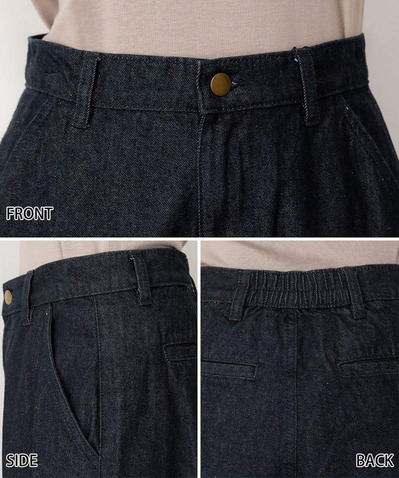 �ڴ��ָ���10%OFF�ۥǥ˥� �ѥ�� �磻�ɥѥ�� ��ǥ����� �礭�������� ���ȥ졼�ȥѥ�� ��ä��� �ܥȥॹ ������ �����ѥ� �η����С� ���󥰥ѥ�� �����奢�� ��� 30�� 40�� 50�� �����륷������ M L LL 3L 4L �ͥ��ӡ� �֥롼