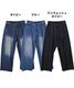 �ڴ��ָ���10%OFF�ۥǥ˥� �ѥ�� �磻�ɥѥ�� ��ǥ����� �礭�������� ���ȥ졼�ȥѥ�� ��ä��� �ܥȥॹ ������ �����ѥ� �η����С� ���󥰥ѥ�� �����奢�� ��� 30�� 40�� 50�� �����륷������ M L LL 3L 4L �ͥ��ӡ� �֥롼
