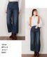 �ڴ��ָ���10%OFF�ۥǥ˥� �ѥ�� �磻�ɥѥ�� ��ǥ����� �礭�������� ���ȥ졼�ȥѥ�� ��ä��� �ܥȥॹ ������ �����ѥ� �η����С� ���󥰥ѥ�� �����奢�� ��� 30�� 40�� 50�� �����륷������ M L LL 3L 4L �ͥ��ӡ� �֥롼