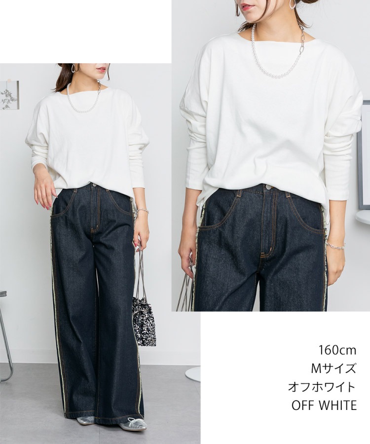 �ں�����20��OFF�ۥ��åȥ��� Ĺµ ��ǥ����� T����� ����T �ɥ�ޥ� �ܡ��ȥͥå� ��100�� ���åȥ� �礭�������� ��ä��� �η����С� �ȥåץ� �� �� �� ̵�� ��� �����奢�� ������� ����ץ� �ޥ� �Ť��� ����ʡ� �� �� 30�� 40�� 50�� M L LL 3L 4L