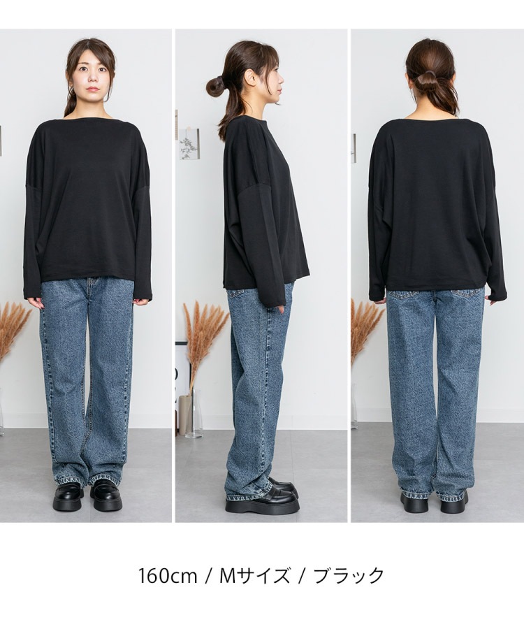 �ں�����20��OFF�ۥ��åȥ��� Ĺµ ��ǥ����� T����� ����T �ɥ�ޥ� �ܡ��ȥͥå� ��100�� ���åȥ� �礭�������� ��ä��� �η����С� �ȥåץ� �� �� �� ̵�� ��� �����奢�� ������� ����ץ� �ޥ� �Ť��� ����ʡ� �� �� 30�� 40�� 50�� M L LL 3L 4L