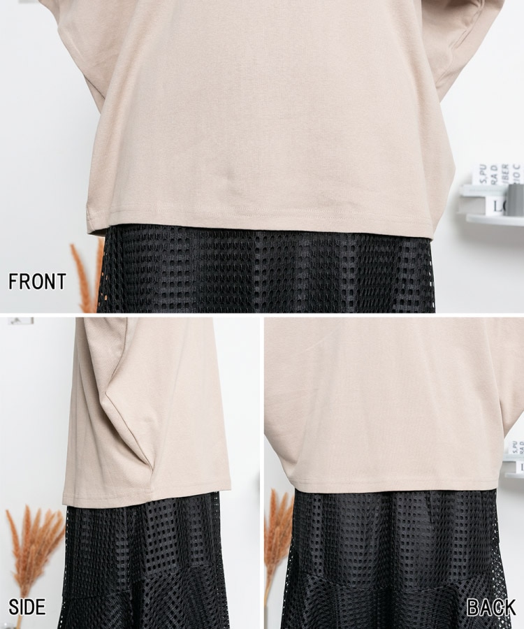 �ں�����20��OFF�ۥ��åȥ��� Ĺµ ��ǥ����� T����� ����T �ɥ�ޥ� �ܡ��ȥͥå� ��100�� ���åȥ� �礭�������� ��ä��� �η����С� �ȥåץ� �� �� �� ̵�� ��� �����奢�� ������� ����ץ� �ޥ� �Ť��� ����ʡ� �� �� 30�� 40�� 50�� M L LL 3L 4L