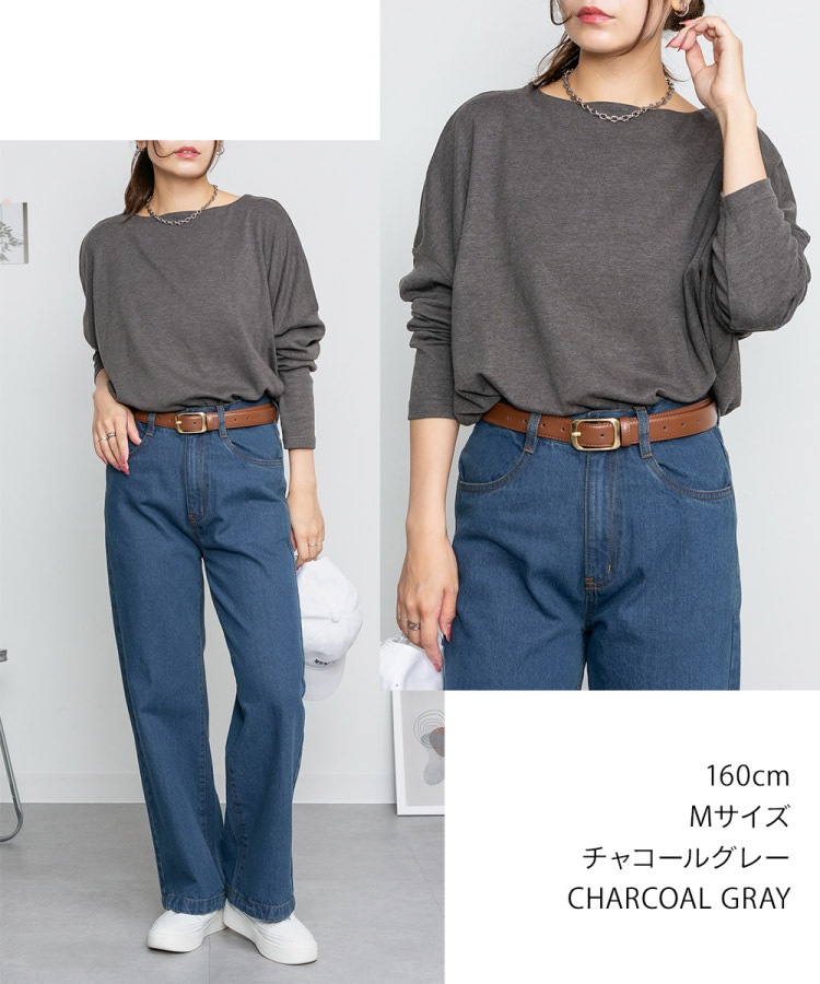 �ں�����20��OFF�ۥ��åȥ��� Ĺµ ��ǥ����� T����� ����T �ɥ�ޥ� �ܡ��ȥͥå� ��100�� ���åȥ� �礭�������� ��ä��� �η����С� �ȥåץ� �� �� �� ̵�� ��� �����奢�� ������� ����ץ� �ޥ� �Ť��� ����ʡ� �� �� 30�� 40�� 50�� M L LL 3L 4L