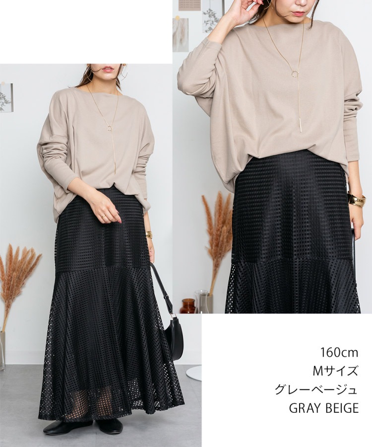 �ں�����20��OFF�ۥ��åȥ��� Ĺµ ��ǥ����� T����� ����T �ɥ�ޥ� �ܡ��ȥͥå� ��100�� ���åȥ� �礭�������� ��ä��� �η����С� �ȥåץ� �� �� �� ̵�� ��� �����奢�� ������� ����ץ� �ޥ� �Ť��� ����ʡ� �� �� 30�� 40�� 50�� M L LL 3L 4L