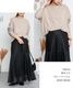�ں�����20��OFF�ۥ��åȥ��� Ĺµ ��ǥ����� T����� ����T �ɥ�ޥ� �ܡ��ȥͥå� ��100�� ���åȥ� �礭�������� ��ä��� �η����С� �ȥåץ� �� �� �� ̵�� ��� �����奢�� ������� ����ץ� �ޥ� �Ť��� ����ʡ� �� �� 30�� 40�� 50�� M L LL 3L 4L