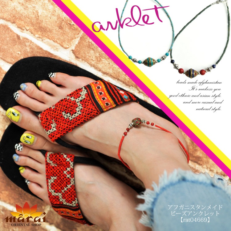 ˥եåȤ̤ꡣӡ󥯥å