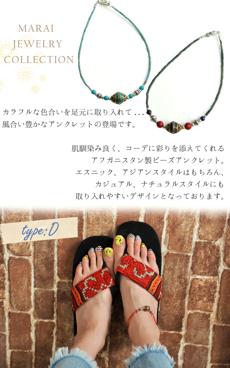 ˥եåȤ̤ꡣӡ󥯥å