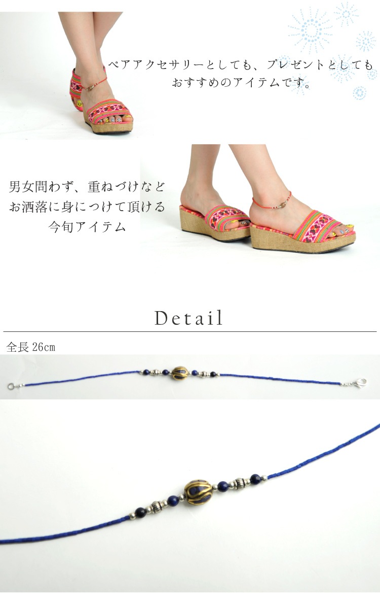 ˥եåȤ̤ꡣӡ󥯥å