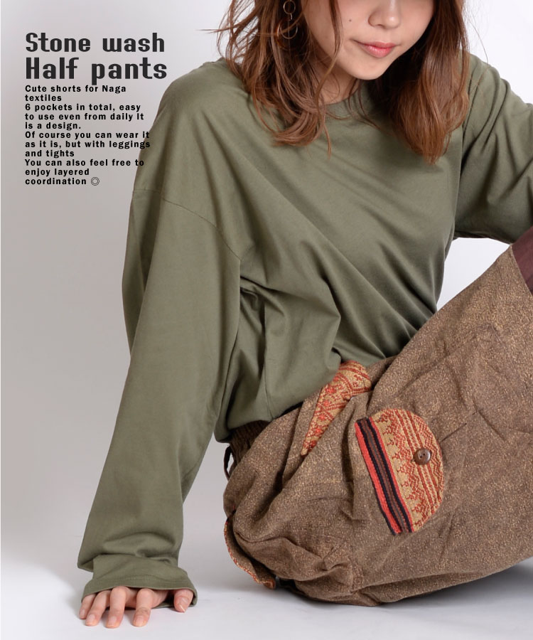 ��������Ȥ��ɤ����ʥ�²���ȡ��󥦥��å���ϡ��եѥ��