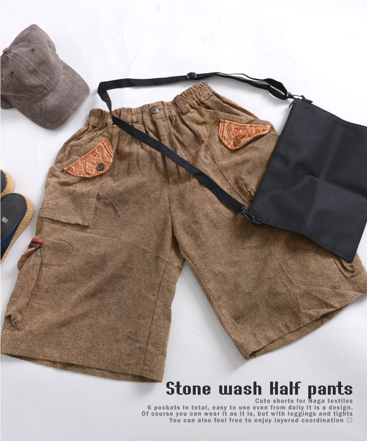 ��������Ȥ��ɤ����ʥ�²���ȡ��󥦥��å���ϡ��եѥ��