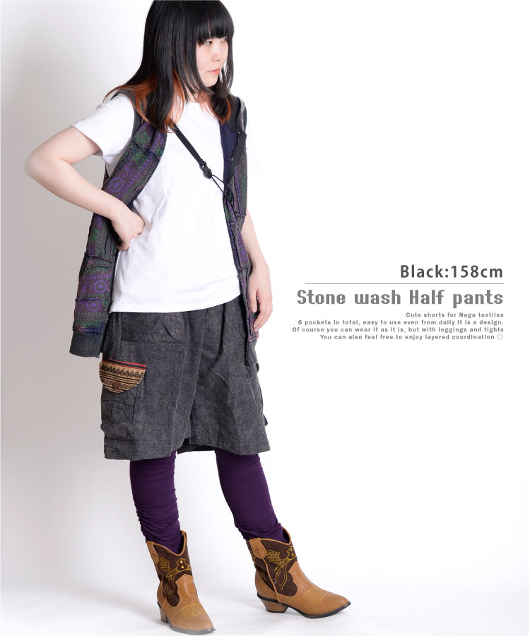 ��������Ȥ��ɤ����ʥ�²���ȡ��󥦥��å���ϡ��եѥ��