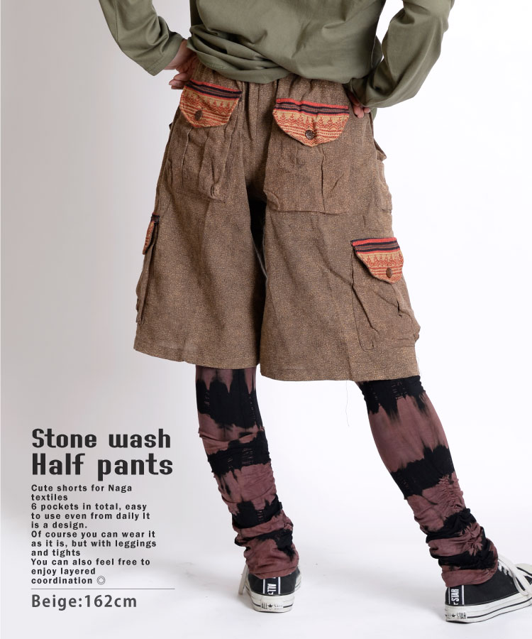 ��������Ȥ��ɤ����ʥ�²���ȡ��󥦥��å���ϡ��եѥ��