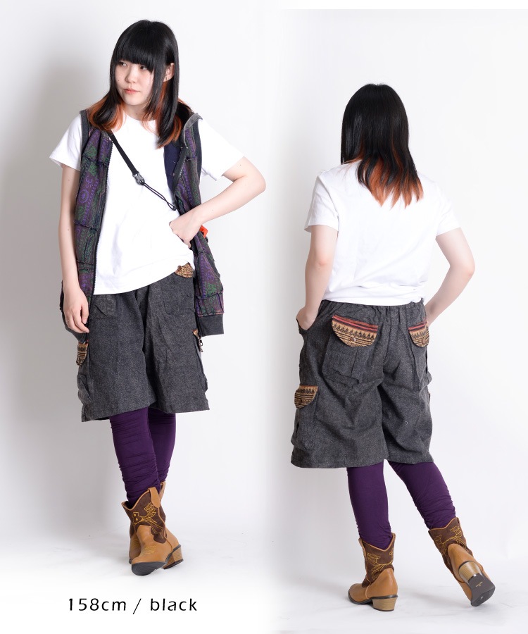 ��������Ȥ��ɤ����ʥ�²���ȡ��󥦥��å���ϡ��եѥ��