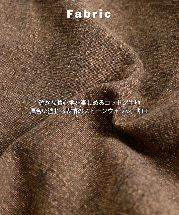 ��������Ȥ��ɤ����ʥ�²���ȡ��󥦥��å���ϡ��եѥ��