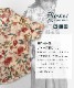 個性的シアーシャツで華やかコーデに。花柄シアーシャツブラウス の別カット