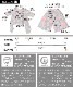 どこか懐かしさを感じる大人のレトロ。花柄セットアップ の別カット