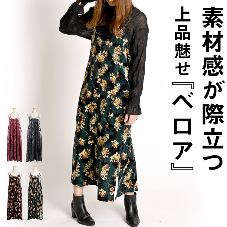 �ڴ��ָ���10%OFF���Ǻശ����Ω�ġ��٥������󥰥���ߥ�������ԡ���