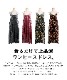 �ڴ��ָ���10%OFF���Ǻശ����Ω�ġ��٥������󥰥���ߥ�������ԡ���
