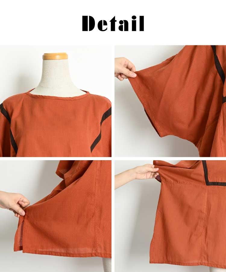 T����� �����˥å� �������� ���åȥ��� Ⱦµ ��ǥ����� ��� �ڤζˤߡ��ڤ��ؤ����åȥ��� �ȥåץ� �ݼ� ���롼�ͥå� �ץ륪���С� �ڤ��ؤ� ȾµT����� ����˥å� �礭�������� �����С������� ��ä��� �η����С� �ä��� ���åȥ�100 ��100 �� �� �˽�����