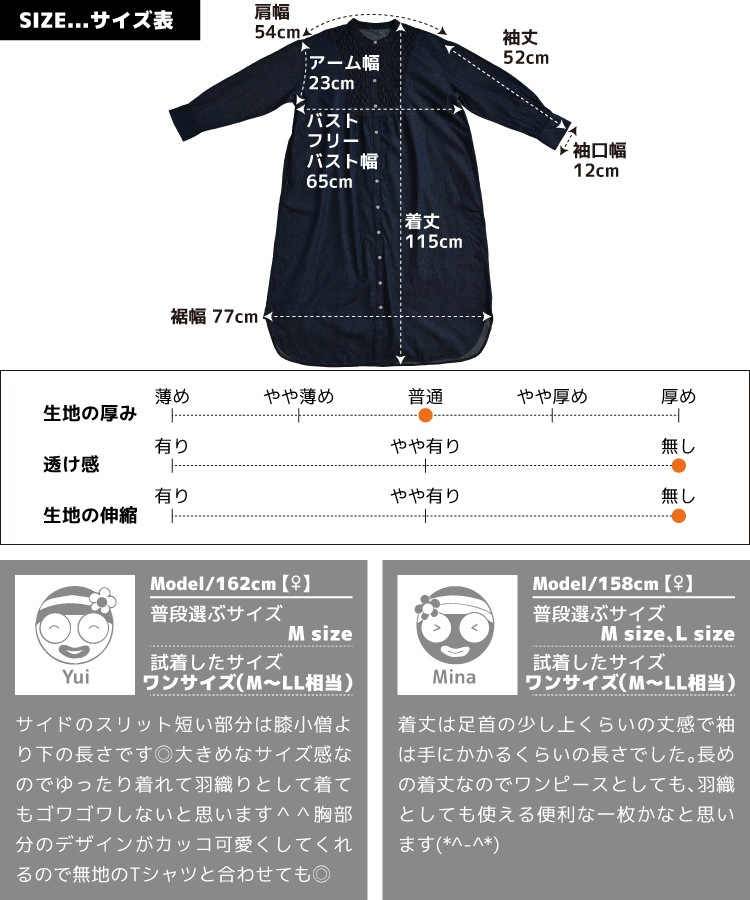 ��ͳ�Ǥ��礦�ɤ��������奢�롣�ϥ�ɥ���å��󥰥��ԡ��� �ǥ˥���ԡ��� ���ԡ��� ��ǥ����� Ĺµ ����ĥ��ԡ��� �ǥ˥���� �ϥ�ɥ���å��� �֥롼 �ͥ��ӡ� ���졼 ��ä��� �礭�������� �ڤ��� �η����С� ����ץ� ̵�� �İ��� �⸫�� ���襤��