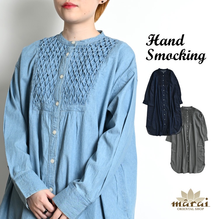 ��ͳ�Ǥ��礦�ɤ��������奢�롣�ϥ�ɥ���å��󥰥��ԡ��� �ǥ˥���ԡ��� ���ԡ��� ��ǥ����� Ĺµ ����ĥ��ԡ��� �ǥ˥���� �ϥ�ɥ���å��� �֥롼 �ͥ��ӡ� ���졼 ��ä��� �礭�������� �ڤ��� �η����С� ����ץ� ̵�� �İ��� �⸫�� ���襤��