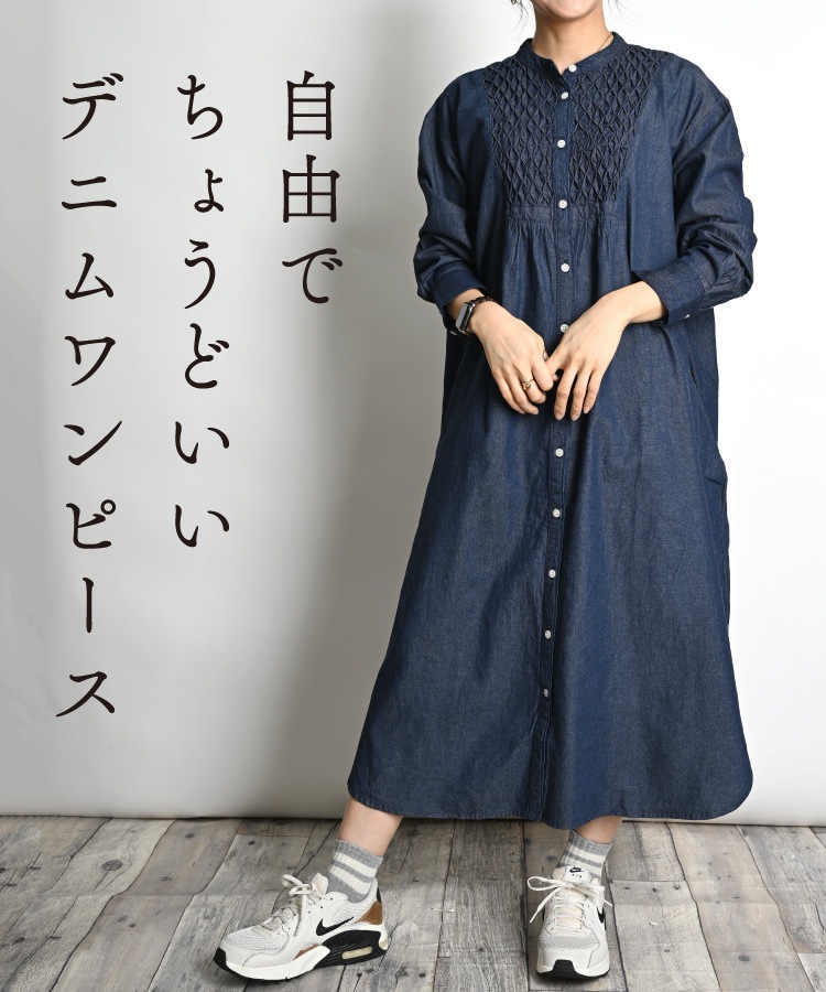 ��ͳ�Ǥ��礦�ɤ��������奢�롣�ϥ�ɥ���å��󥰥��ԡ��� �ǥ˥���ԡ��� ���ԡ��� ��ǥ����� Ĺµ ����ĥ��ԡ��� �ǥ˥���� �ϥ�ɥ���å��� �֥롼 �ͥ��ӡ� ���졼 ��ä��� �礭�������� �ڤ��� �η����С� ����ץ� ̵�� �İ��� �⸫�� ���襤��