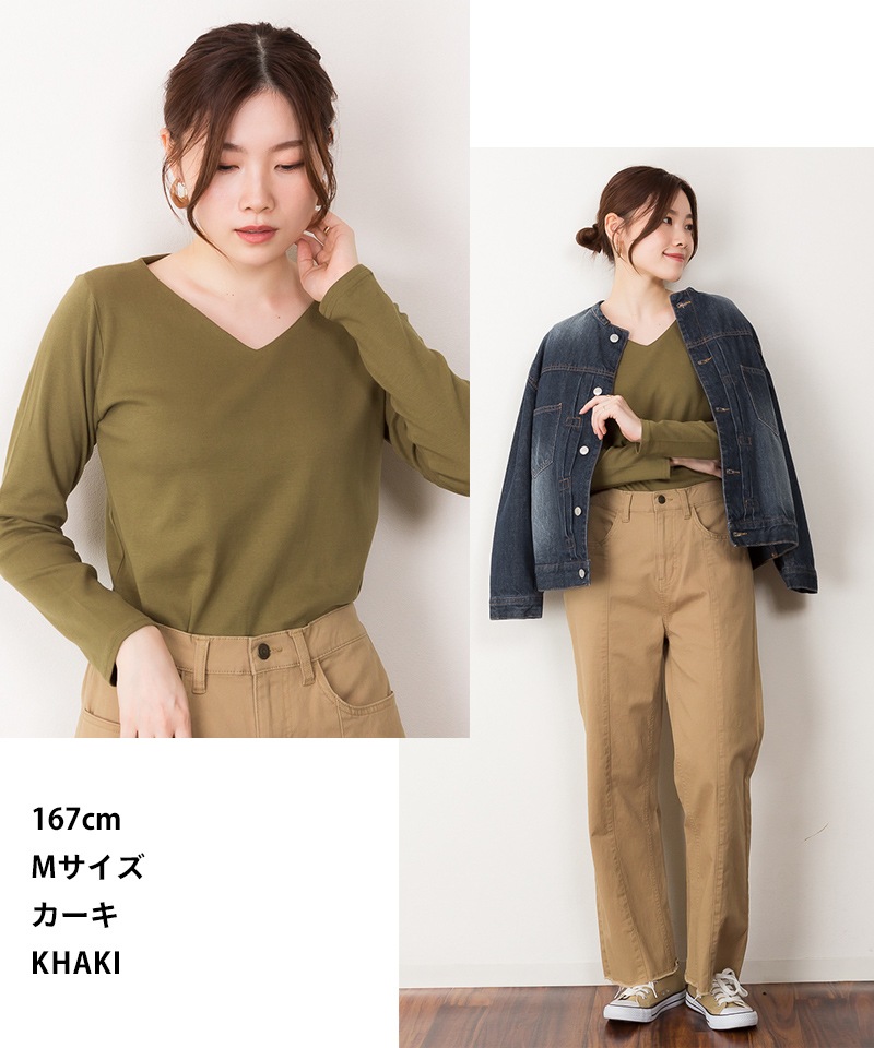 �ڴ��ָ���21.7%OFF�ۡ�3-10����ȯ����V�ͥå� T����� Ĺµ ��ǥ����� ���åȥ��� ����T �ȥåץ� ��100�� ���åȥ� �ե饤�� ����ʡ� ����ץ� ̵�� ���줤�� �����奢�� �Ť��� �礭�������� M L LL 3L 4L �� �� �� �����륷������ ��� 30�� 40�� 50��