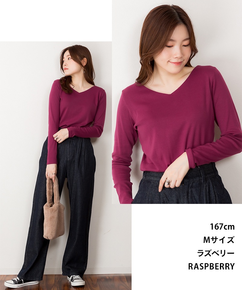 �ڴ��ָ���21.7%OFF�ۡ�3-10����ȯ����V�ͥå� T����� Ĺµ ��ǥ����� ���åȥ��� ����T �ȥåץ� ��100�� ���åȥ� �ե饤�� ����ʡ� ����ץ� ̵�� ���줤�� �����奢�� �Ť��� �礭�������� M L LL 3L 4L �� �� �� �����륷������ ��� 30�� 40�� 50��