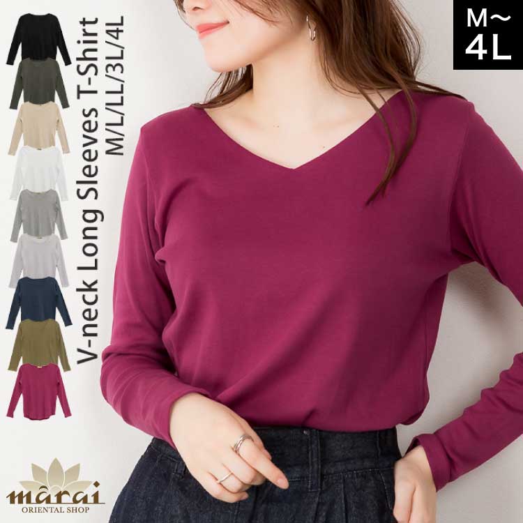 �ڴ��ָ���21.7%OFF�ۡ�3-10����ȯ����V�ͥå� T����� Ĺµ ��ǥ����� ���åȥ��� ����T �ȥåץ� ��100�� ���åȥ� �ե饤�� ����ʡ� ����ץ� ̵�� ���줤�� �����奢�� �Ť��� �礭�������� M L LL 3L 4L �� �� �� �����륷������ ��� 30�� 40�� 50��