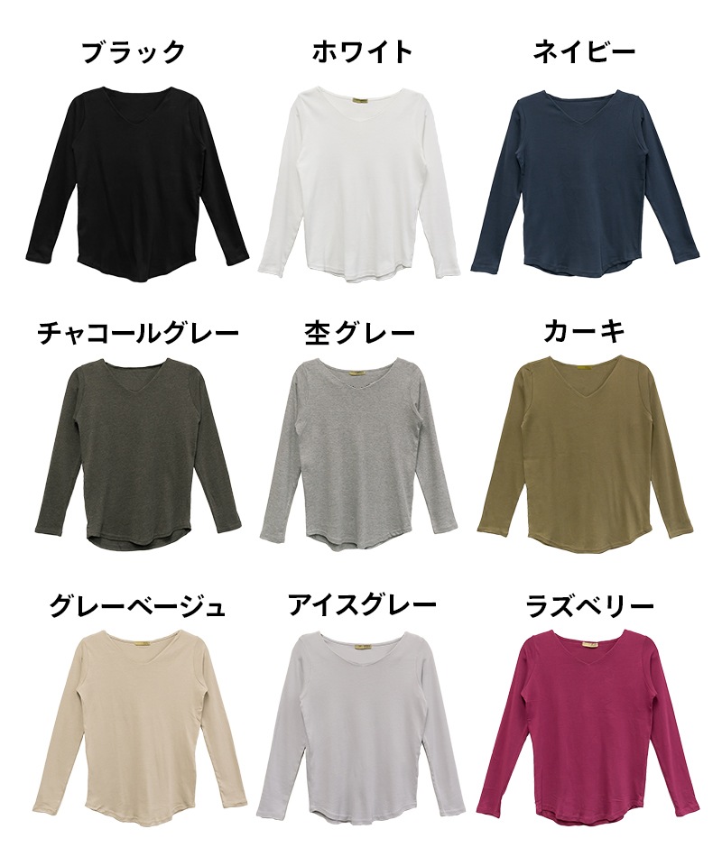 �ڴ��ָ���21.7%OFF�ۡ�3-10����ȯ����V�ͥå� T����� Ĺµ ��ǥ����� ���åȥ��� ����T �ȥåץ� ��100�� ���åȥ� �ե饤�� ����ʡ� ����ץ� ̵�� ���줤�� �����奢�� �Ť��� �礭�������� M L LL 3L 4L �� �� �� �����륷������ ��� 30�� 40�� 50��