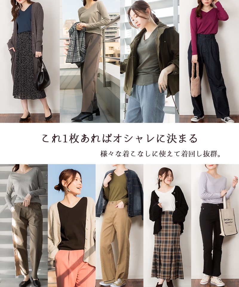 �ڴ��ָ���21.7%OFF�ۡ�3-10����ȯ����V�ͥå� T����� Ĺµ ��ǥ����� ���åȥ��� ����T �ȥåץ� ��100�� ���åȥ� �ե饤�� ����ʡ� ����ץ� ̵�� ���줤�� �����奢�� �Ť��� �礭�������� M L LL 3L 4L �� �� �� �����륷������ ��� 30�� 40�� 50��