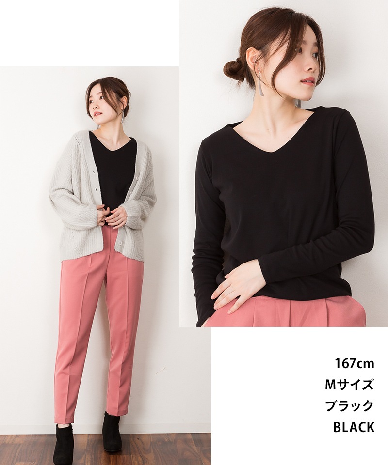 �ڴ��ָ���21.7%OFF�ۡ�3-10����ȯ����V�ͥå� T����� Ĺµ ��ǥ����� ���åȥ��� ����T �ȥåץ� ��100�� ���åȥ� �ե饤�� ����ʡ� ����ץ� ̵�� ���줤�� �����奢�� �Ť��� �礭�������� M L LL 3L 4L �� �� �� �����륷������ ��� 30�� 40�� 50��