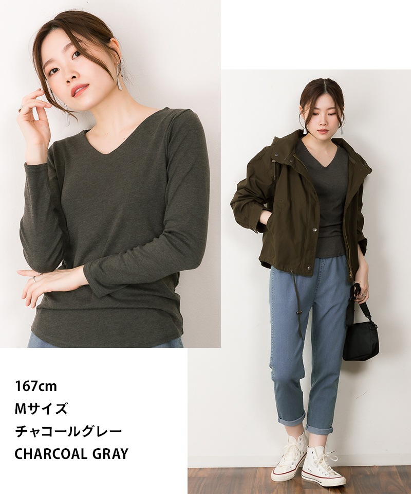 �ڴ��ָ���21.7%OFF�ۡ�3-10����ȯ����V�ͥå� T����� Ĺµ ��ǥ����� ���åȥ��� ����T �ȥåץ� ��100�� ���åȥ� �ե饤�� ����ʡ� ����ץ� ̵�� ���줤�� �����奢�� �Ť��� �礭�������� M L LL 3L 4L �� �� �� �����륷������ ��� 30�� 40�� 50��