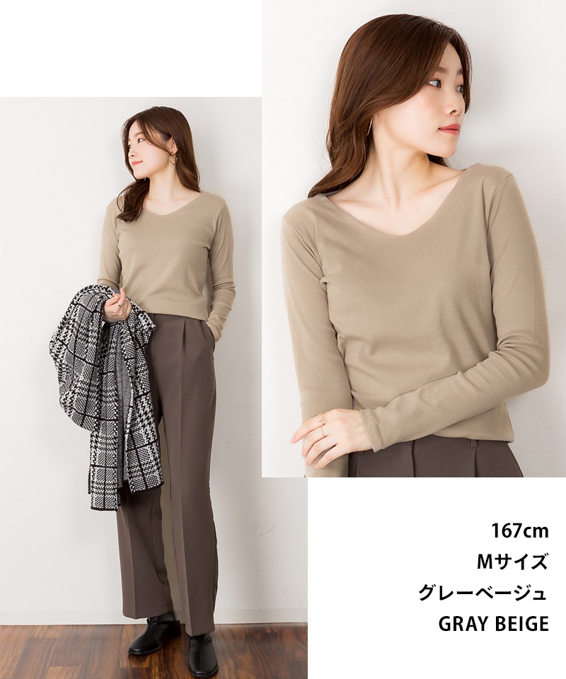 �ڴ��ָ���21.7%OFF�ۡ�3-10����ȯ����V�ͥå� T����� Ĺµ ��ǥ����� ���åȥ��� ����T �ȥåץ� ��100�� ���åȥ� �ե饤�� ����ʡ� ����ץ� ̵�� ���줤�� �����奢�� �Ť��� �礭�������� M L LL 3L 4L �� �� �� �����륷������ ��� 30�� 40�� 50��