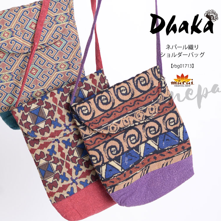 �ڤ��Ƥ�ޯ��ǻȤ��䤹�����ͥѡ��뿥�ꥷ�������Хå�