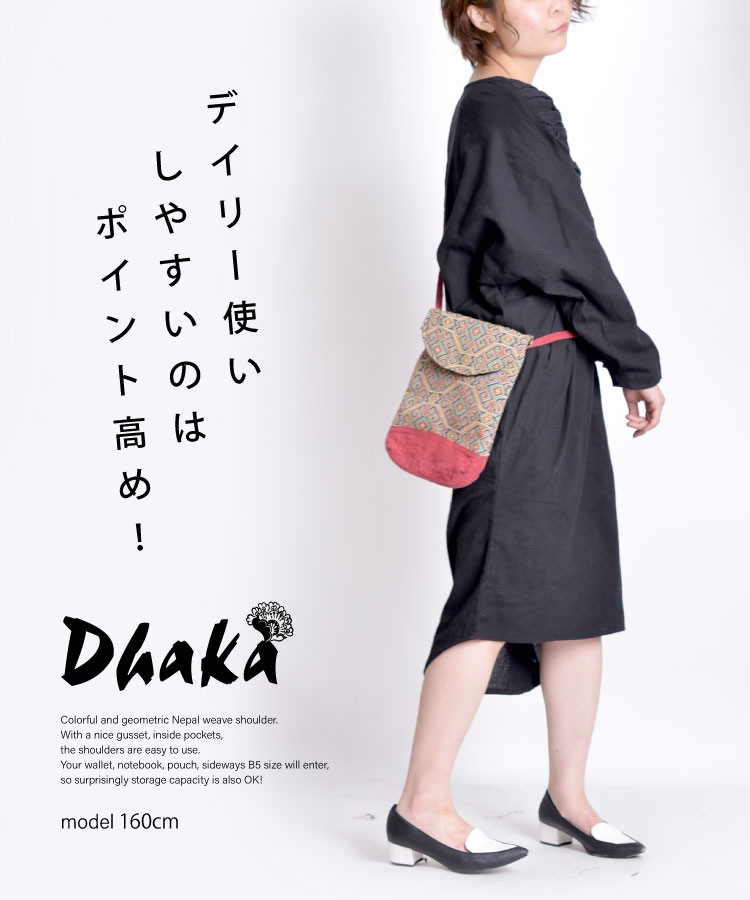 �ڤ��Ƥ�ޯ��ǻȤ��䤹�����ͥѡ��뿥�ꥷ�������Хå�