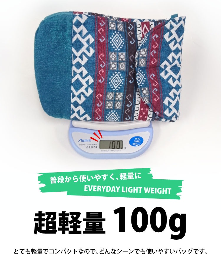 �ڤ��Ƥ�ޯ��ǻȤ��䤹�����ͥѡ��뿥�ꥷ�������Хå�