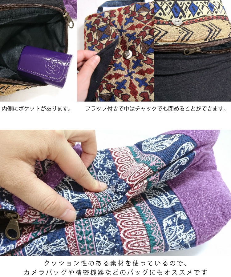 �ڤ��Ƥ�ޯ��ǻȤ��䤹�����ͥѡ��뿥�ꥷ�������Хå�