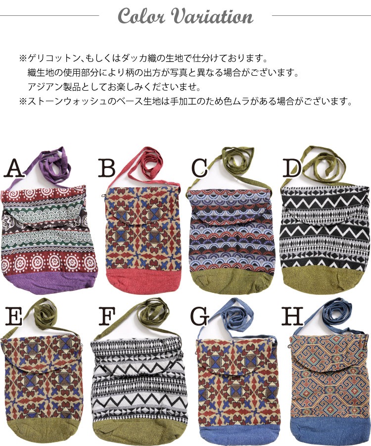 �ڤ��Ƥ�ޯ��ǻȤ��䤹�����ͥѡ��뿥�ꥷ�������Хå�