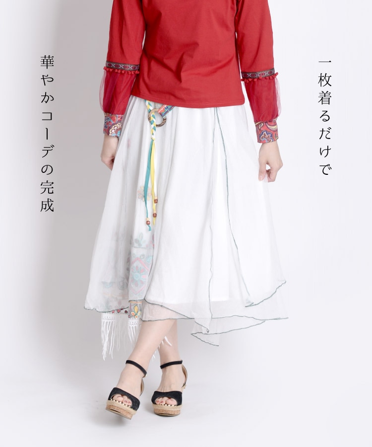 �֤䤫�ʥۥ磻�ȥ��顼�����硼���åȥ��塼�륹������