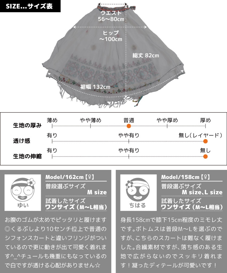 �֤䤫�ʥۥ磻�ȥ��顼�����硼���åȥ��塼�륹������