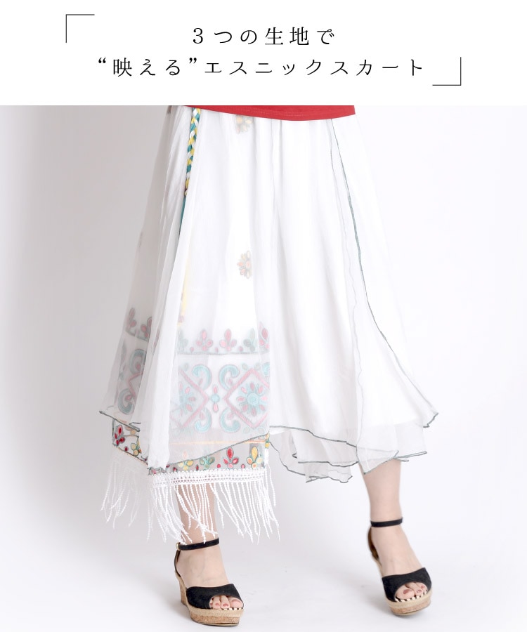 �֤䤫�ʥۥ磻�ȥ��顼�����硼���åȥ��塼�륹������