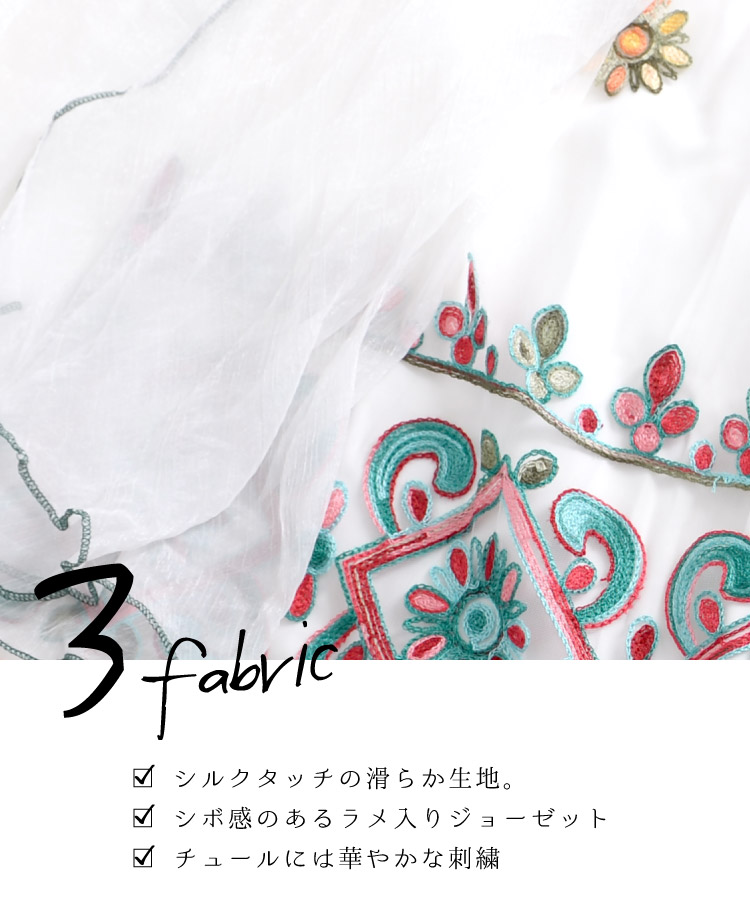 �֤䤫�ʥۥ磻�ȥ��顼�����硼���åȥ��塼�륹������